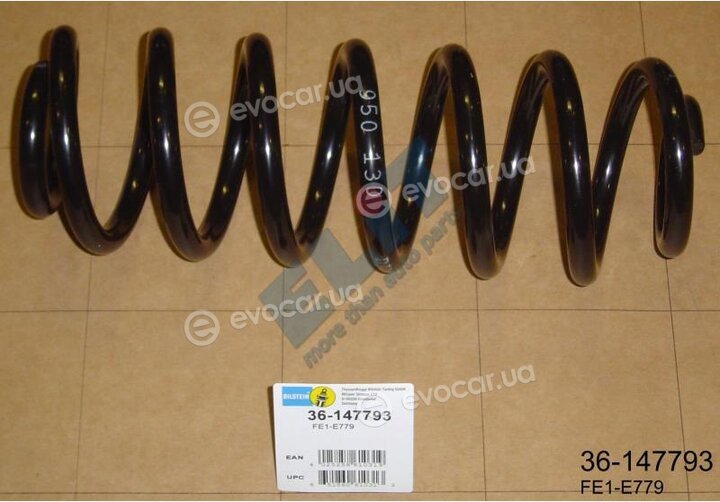 Bilstein 36-147793