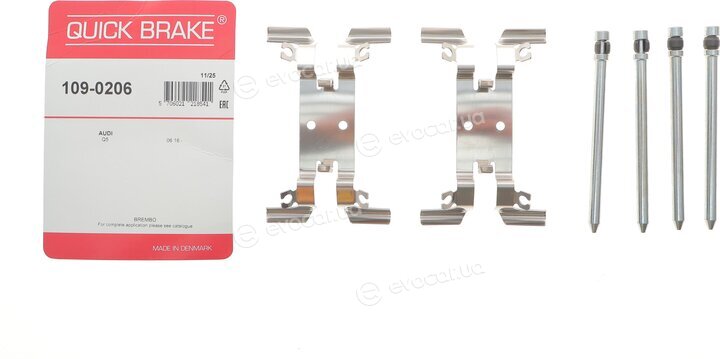 Kawe / Quick Brake 109-0206