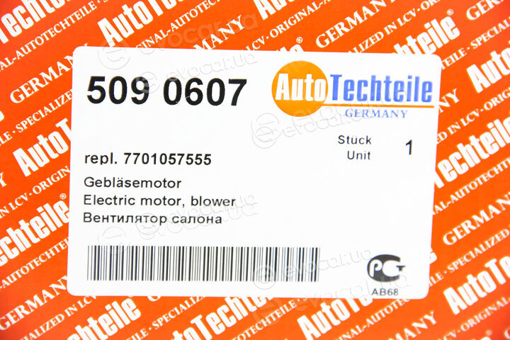 Autotechteile 509 0607