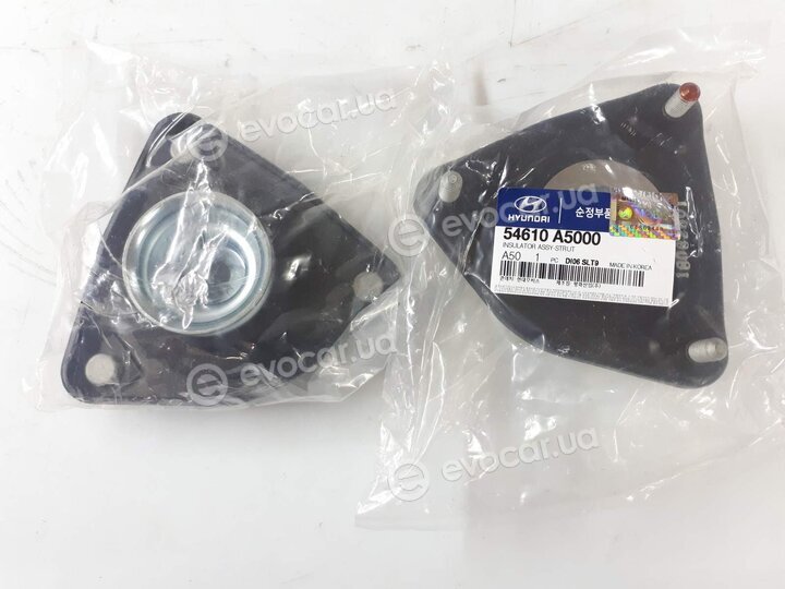 Kia / Hyundai 54610A5000