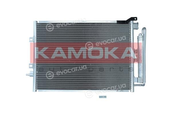 Kamoka 7800046