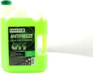 Kama Oil 3514