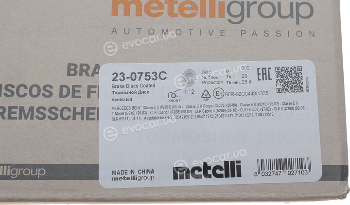 Metelli 23-0753C