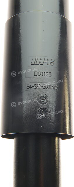 Bilstein 24-017060