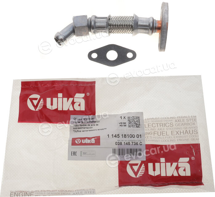 Vika 11451810001