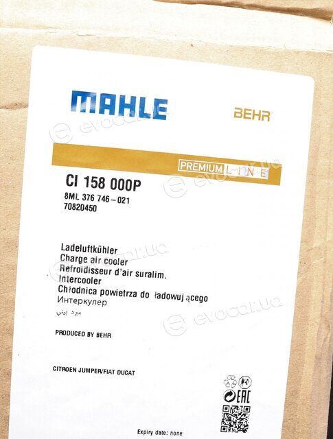 Mahle CI 158 000P