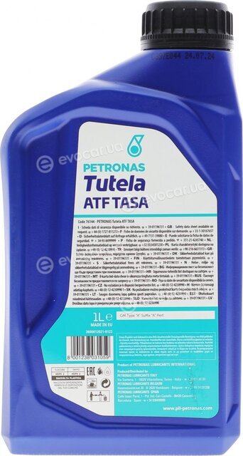 Petronas 76144E15EU