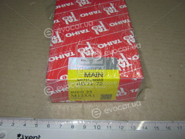Taiho M123A1-025