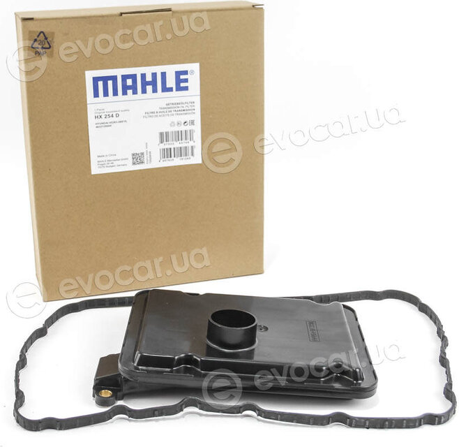 Mahle HX 254D