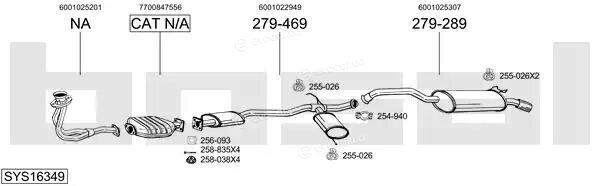 Bosal SYS16349