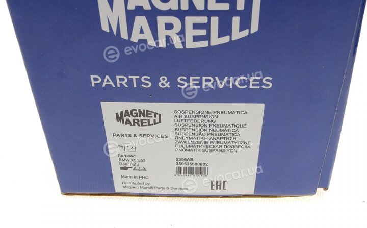 Magneti Marelli 350535600002