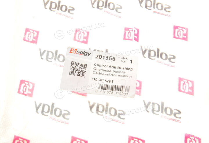 Solgy 201366