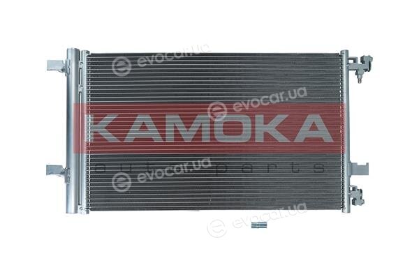 Kamoka 7800049