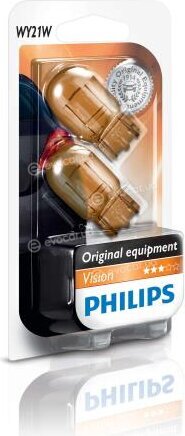 Philips 12071B2