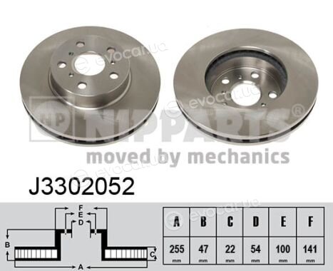 Nipparts J3302052