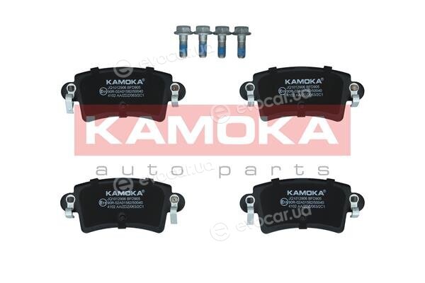 Kamoka JQ1012906