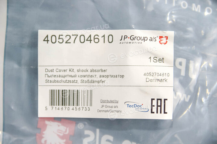 JP Group 4052704610