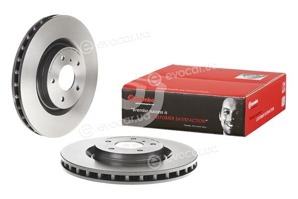 Brembo 09.8485.11