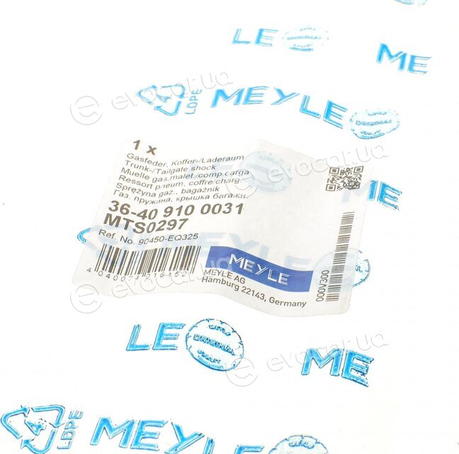 Meyle 36-40 910 0031