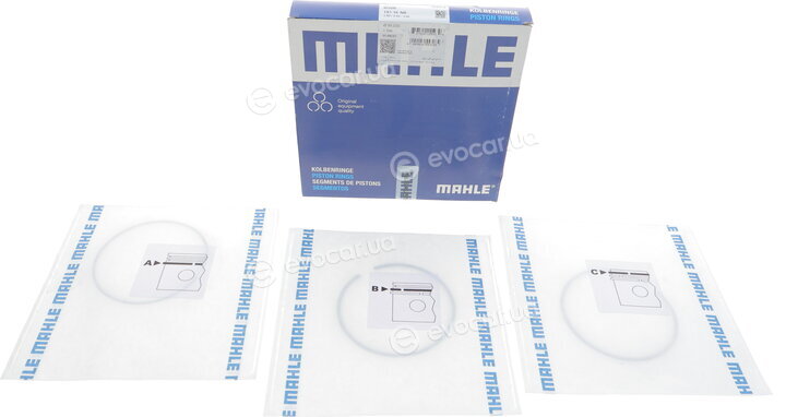 Mahle 151 10 N0