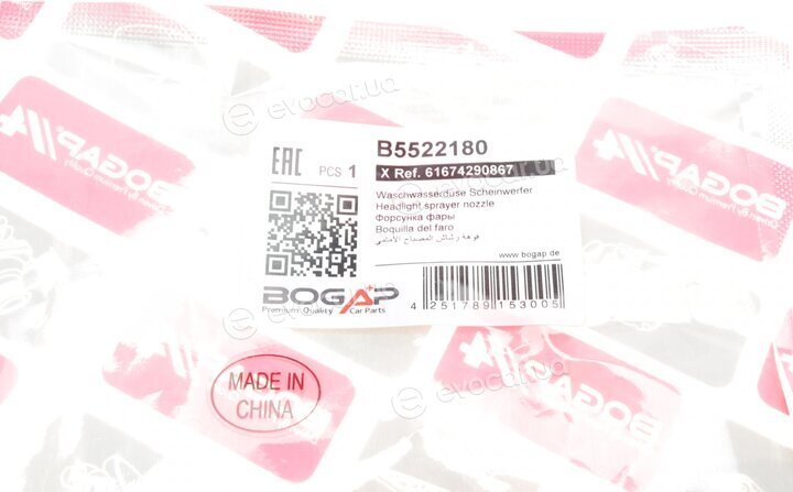 Bogap B5522180