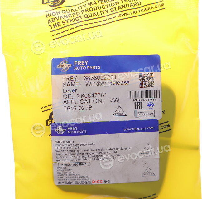 Frey 6838002201