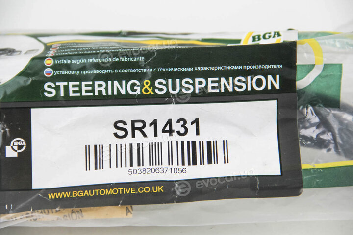 BGA SR1431