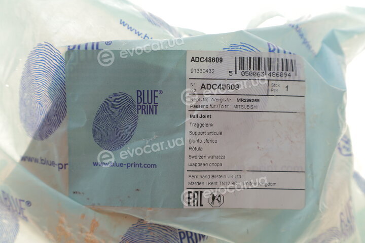 Blue Print ADC48609