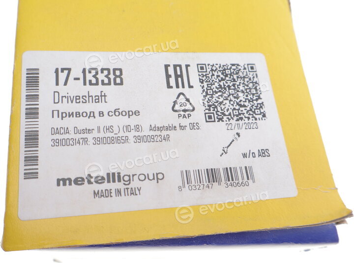 Metelli 17-1338
