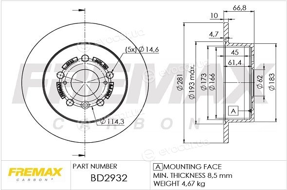 Fremax BD-2932