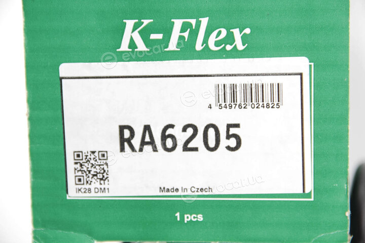 KYB / Kayaba RA6205