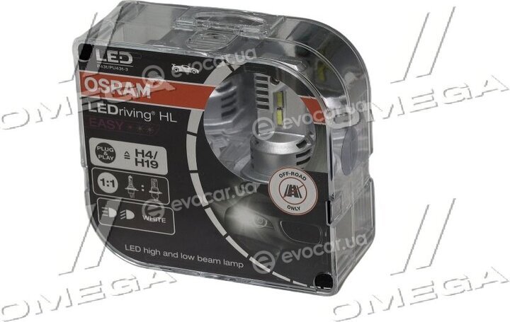 Osram 64193DWESY-HCB