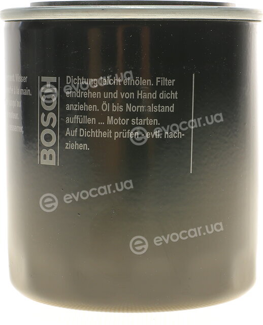 Bosch 0 986 452 023
