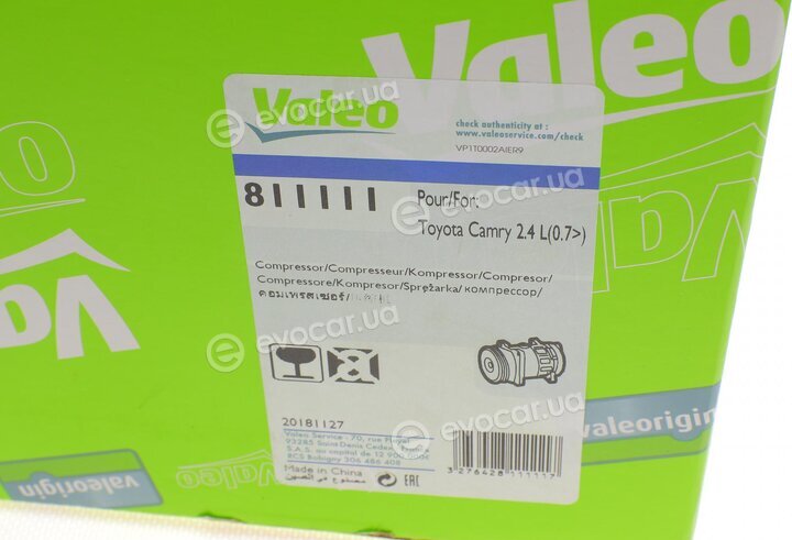 Valeo 811111