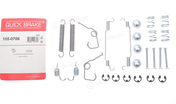 Kawe / Quick Brake 105-0706