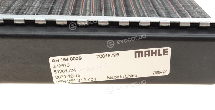 Mahle AH 164 000S