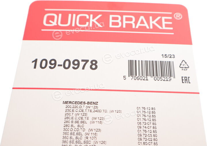Kawe / Quick Brake 109-0978