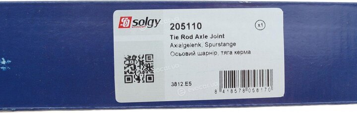 Solgy 205110