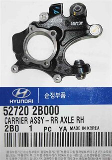 Kia / Hyundai 52720-2B000