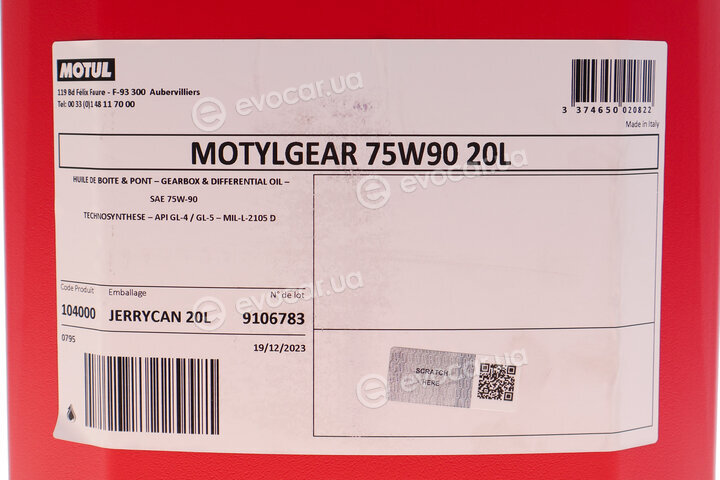 Motul 104000