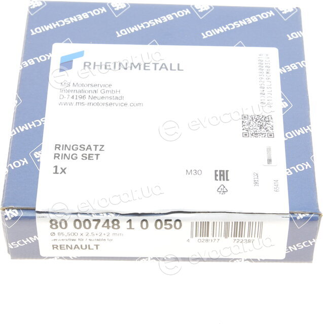 Kolbenschmidt 800074810050