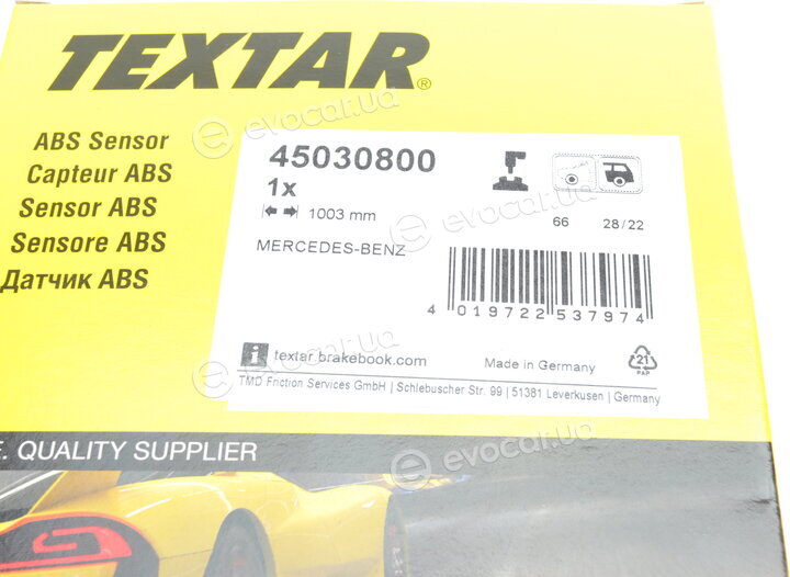 Textar 45030800