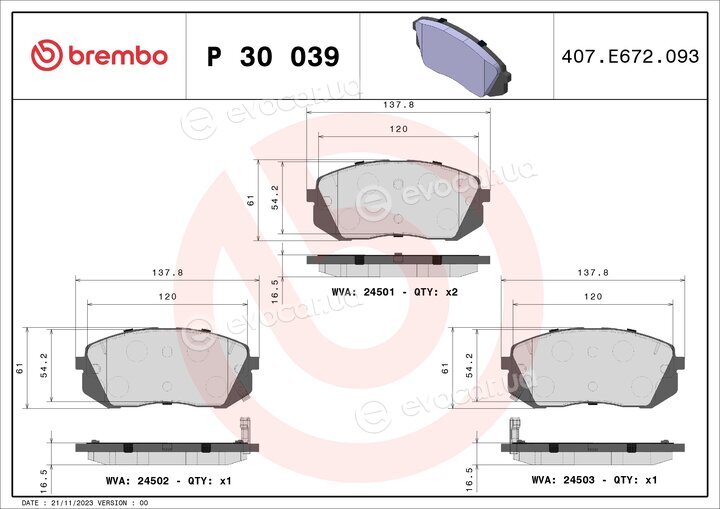 Brembo P 30 039