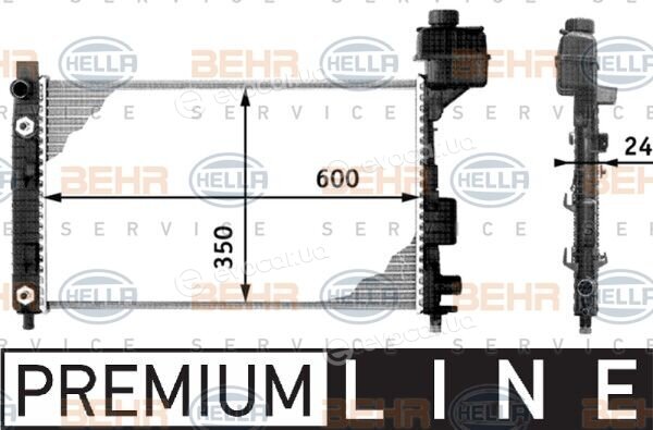 Mahle 8MK 376 713-041