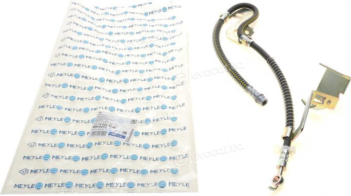Meyle 11-14 525 0056