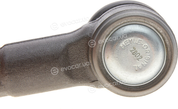 Meyle 016 020 0038