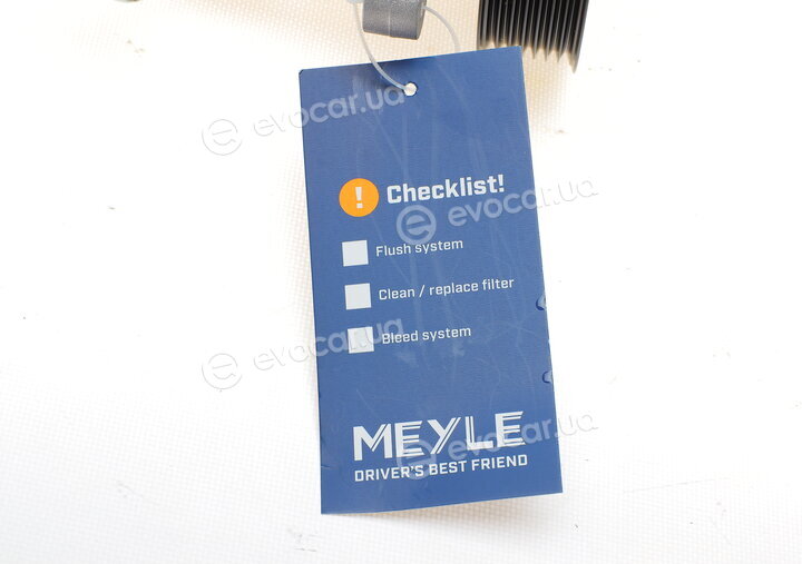 Meyle 014 631 0029