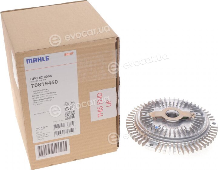 Mahle CFC 52 000S