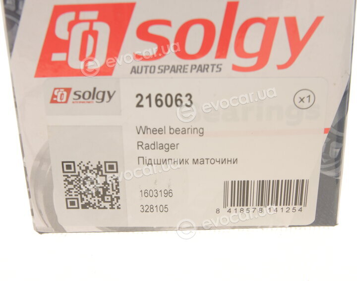 Solgy 216063
