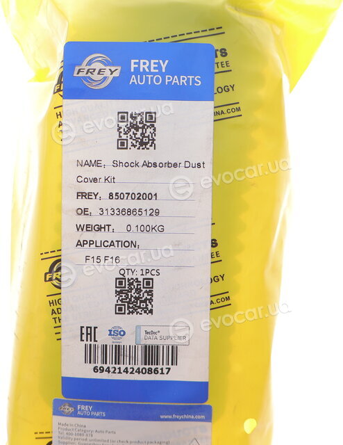 Frey 850702001